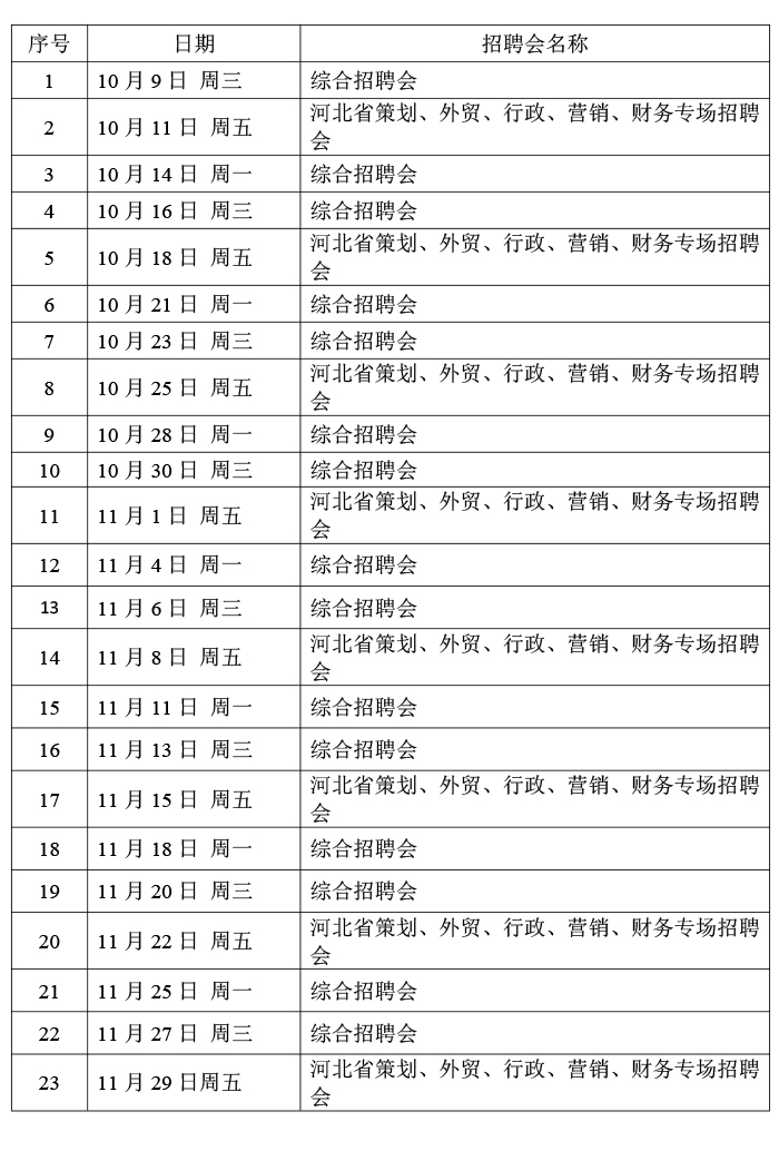 未标-1.jpg