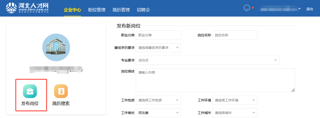 1749806793665079195.png 1749806793665079195.png