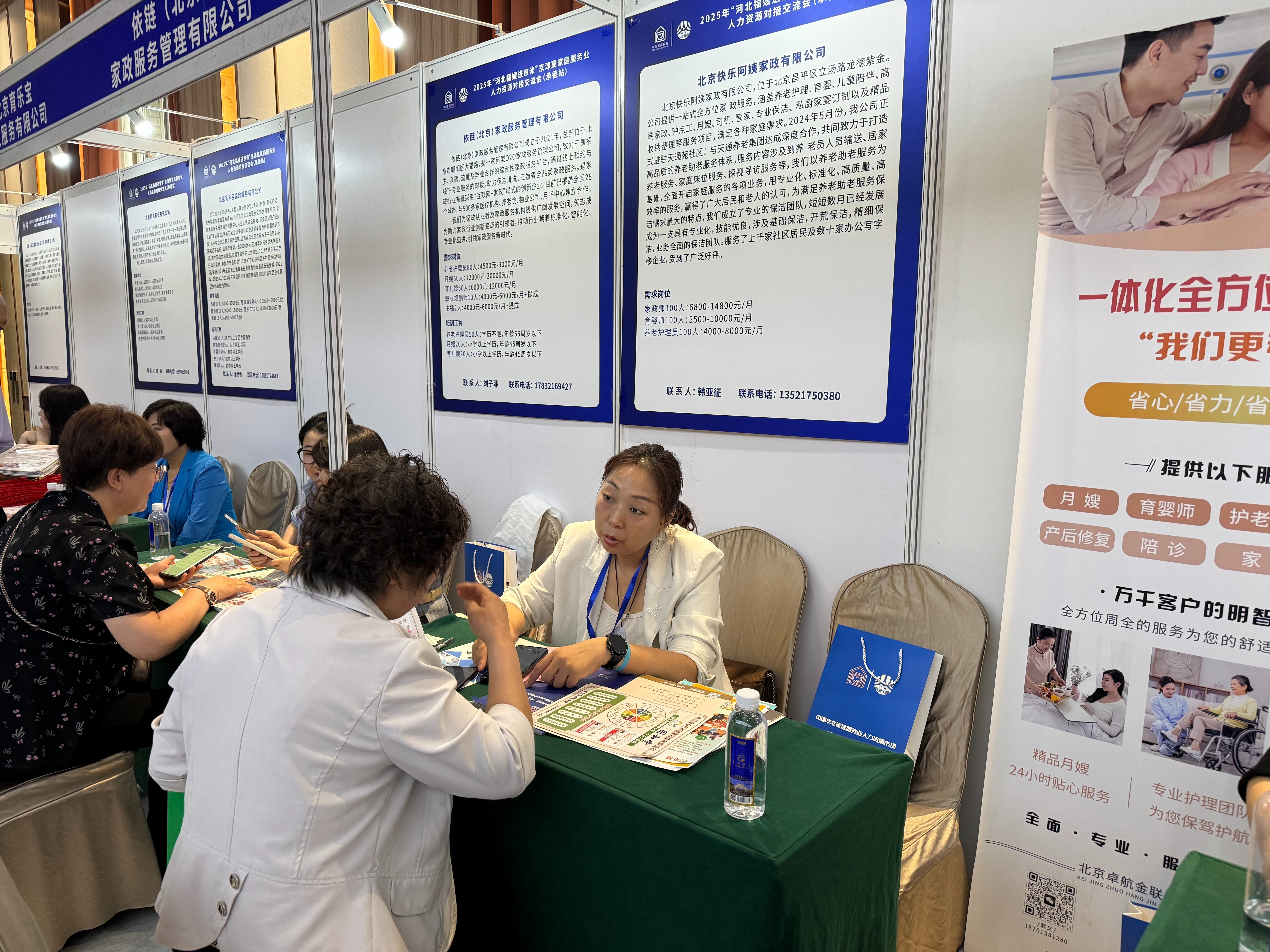 1750811651087095142.jpg 涓嬭澆 (6).jpg