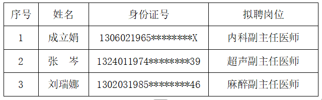 1757906627345094294.png image.png