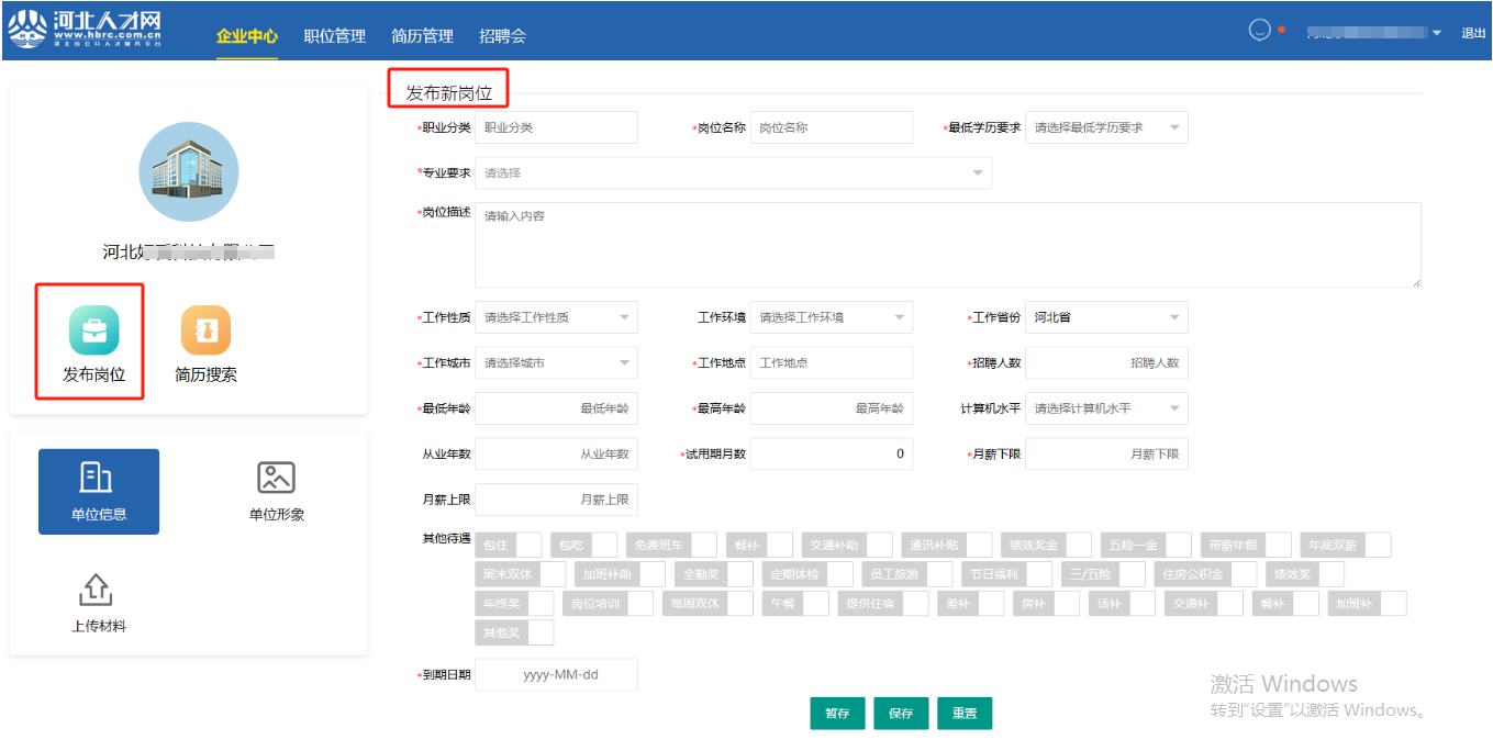 1758532196464032612.png 1758532196464032612.png