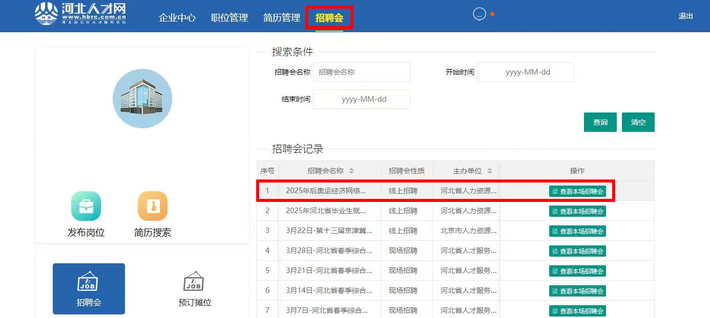 1758532228959097022.png 1758532228959097022.png